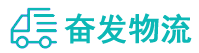 中山到东乌珠穆沁旗物流公司